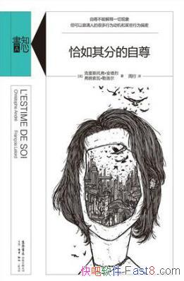 ��ǡ����ֵ�������˹�и�������/������ѯרҵ֪ʶ/epub+mobi+azw3