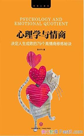 ������ѧ�����̡���С��/�ɹ�����20%������80%������/epub+mobi+azw3