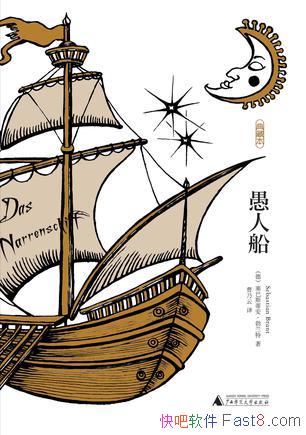 �����˴���[��ر�]������/����ǻ� �����Ĭ �������/epub+mobi+azw3