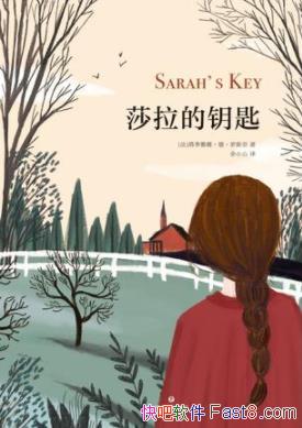 ��ɯ����Կ�ס���˹��/����Ϊ������Ψһ�ܱ�����ķ�ʽ/epub+mobi+azw3
