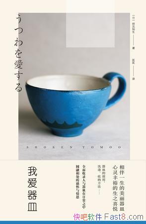 ���Ұ��������֪��/��¼������ʹ��ϴ�Ӻ����ɵķ�ʽ/epub+mobi+azw3