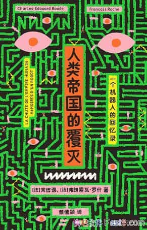 ������۹��ĸ��𡷳�����/���ܻ����о���ð���ó̿�ʼ/epub+mobi+azw3