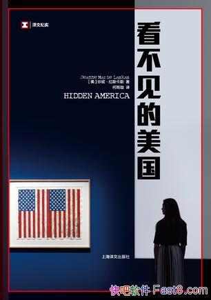 ������������������˹��˹/�Լ��Ĺ��ҵ�������ô��ת��/epub+mobi+azw3