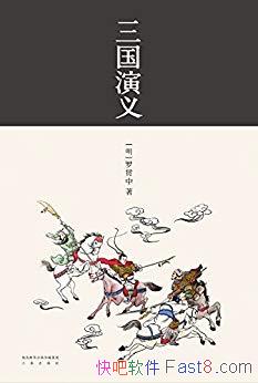 ���������塷[���󾭵�]�޹���/ȫ�¾�Уһ�ٶ�ʮ�ؾ���/epub+mobi+azw3