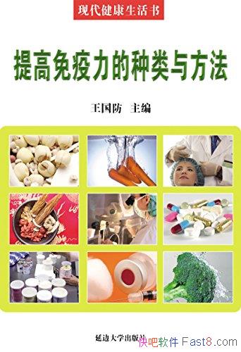 ������������������뷽����������/����������ϸ������/epub+mobi+azw3