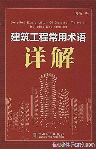 ���������̳���������⡷����/�ʺϸ��и�ҵ�Ļ�����Ա/epub+mobi+azw3