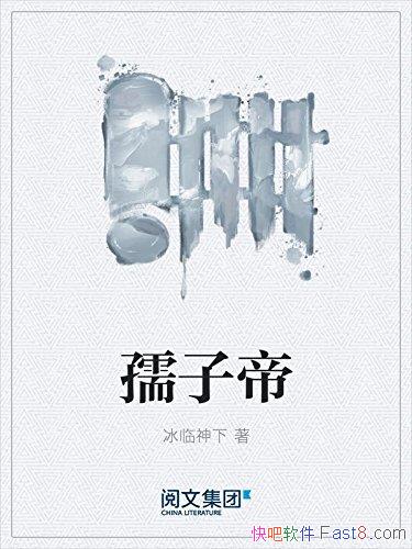 �����ӵۡ���������/����û��ע�������Ī������ؼ�λ/epub+mobi+azw3