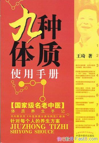 ����������ʹ���ֲᡷ����/�Ծ�������һ�����ǳ���׶�/epub+mobi+azw3