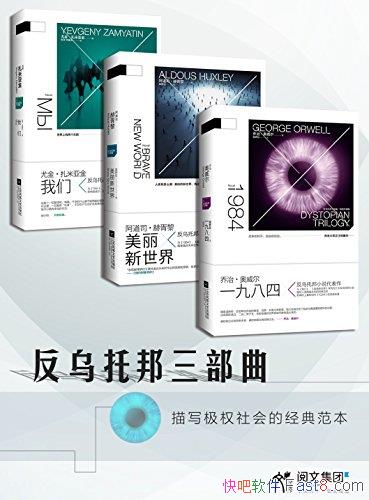 �������а���������/��1984��+�����ǡ�+�����������硷/epub+mobi+azw3