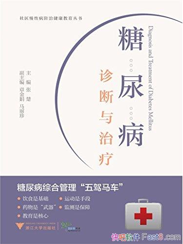��������������ơ��ų�/�¹۵���¼�������������ӱ/epub+mobi+azw3