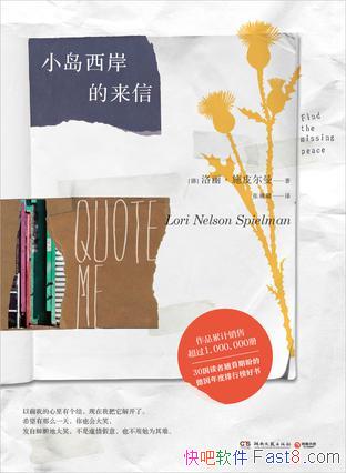 ��С�����������š�ʩƤ����/30�������������ε�������/epub+mobi+azw3