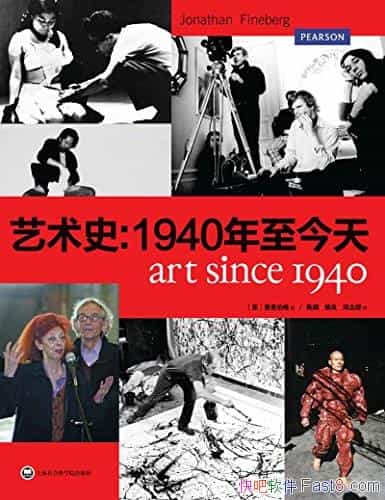 ������ʷ��1940�������졷�Ѷ�����/��ʶ����״��������/epub+mobi+azw3
