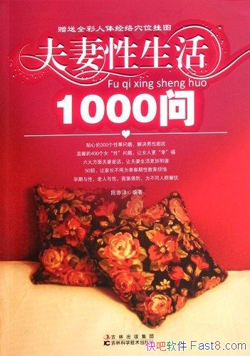 ������������1000�ʡ�������/�ܸ�����һ������������Ħ/epub+mobi+azw3