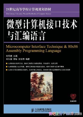��΢�ͼ�����ӿڼ����������ԡ�������/΢���ӿڼ���/epub+mobi+azw3
