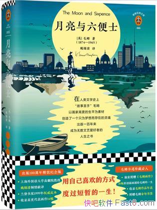 ������������ʿ��[���;���]ëķ/��������Ĺ�Ʊ������/epub+mobi+azw3