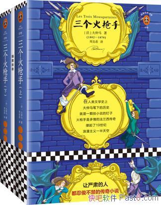 ��������ǹ�֡�[���;���]������/��ʶ������������ǹ��/epub+mobi+azw3