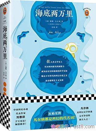 �����������[���;���]������/����ð�վ����ѧ��֪/epub+mobi+azw3