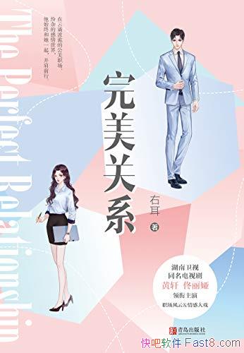 ��������ϵ���Ҷ�/����ǰ�и���Ҳ�ڲ�֪��������Ȼ����/epub+mobi+azw3