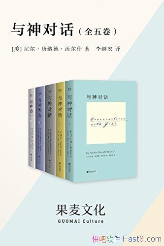 ������Ի���[ȫ���]�ֶ�ʲ/���һ�����Լ����������/epub+mobi+azw3