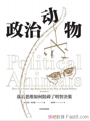 �����ζ����ˡ������/���嵱ǰ�׷����ӵ���������/epub+mobi+azw3