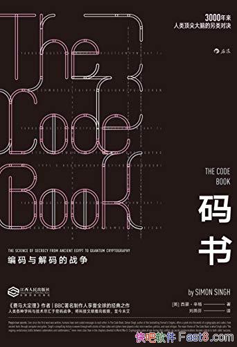 �����飺����������ս�������ɡ�����/����ս������ʷ/epub+mobi+azw3