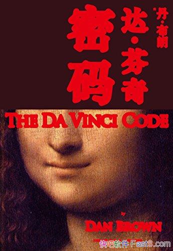 ����������롷��������/�鲼ŷ�޵Ĵ���úͳǱ�չ��/epub+mobi+azw3