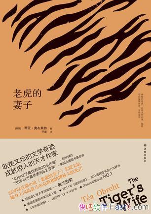 ���ϻ������ӡ��²�����/Զ��������Ŀ����������Ҫ��ʵ/epub+mobi+azw3