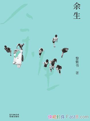 ��������������/71�����������Ĺ��� ����ů ���˺۰���/epub+mobi+azw3