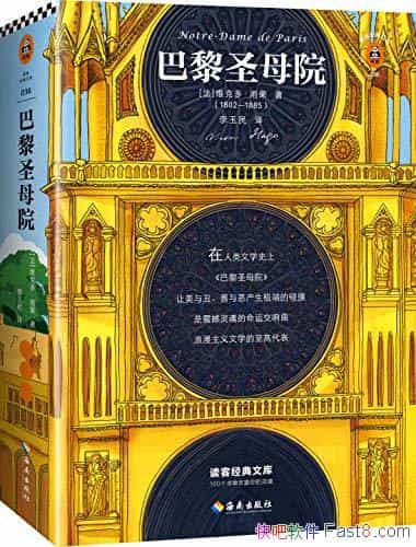 ������ʥĸԺ������汾�ϼ�/�������������������ײ/epub+mobi+azw3