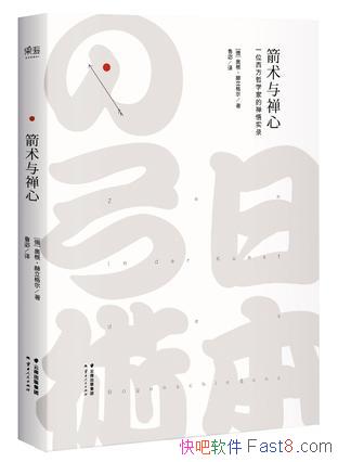 �����������ġ��¸����������/����С��������������/epub+mobi+azw3