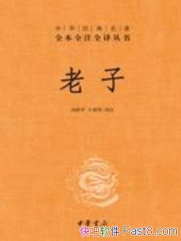 �����ӡ�[ȫ��ȫעȫ��]/����ʮһ�·ֵ����͵¾�������/epub+mobi+azw3