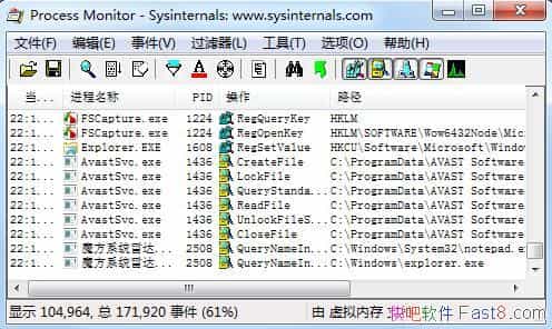 ProcessMonitor 3.53.0.0 ���е��ļ���/���Ӻ͹��˸߼�Windows���ӹ���