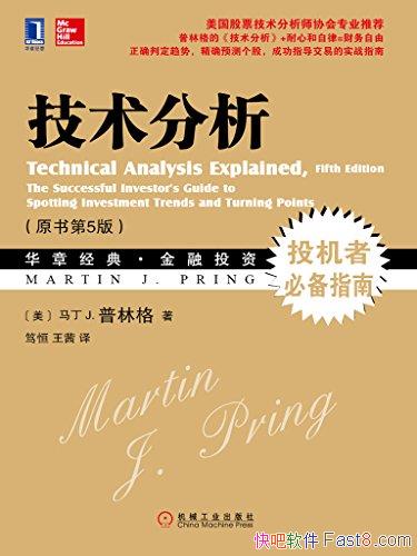 ������������[ԭ���5��]���ָ�/Ϊ���������Ļ�������/epub+mobi+azw3