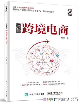 �����ؿ羳���̡�������/ϵͳ��ȫ��λ�����羳���̵���/epub+mobi+azw3