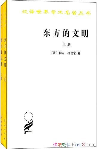 ��������������[��װ��2��]���ڡ���³��/����ܵĴ���/epub+mobi+azw3