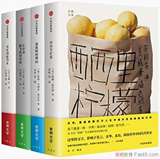 ��������ϵ��[��װ��4��]ëķ/27����չ��20����ʫ���ͼ/epub+mobi+azw3