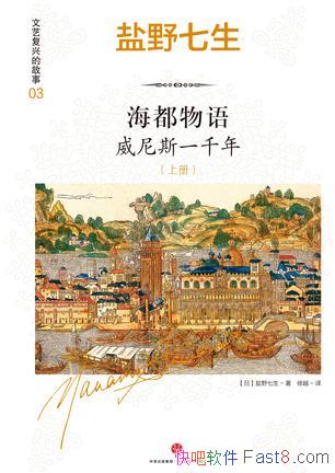 �����������Ұ����/�ҿ�������ͨ����һ��ʱ���Ĵ���/epub+mobi+azw3