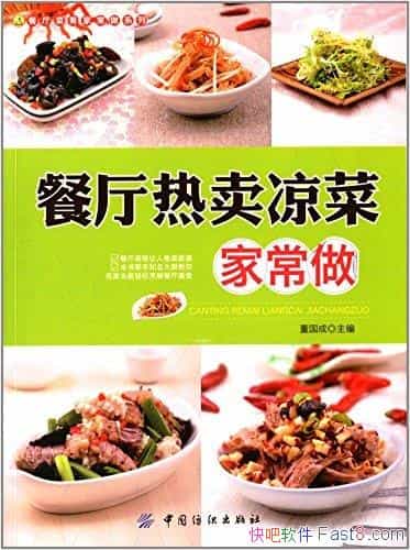 �������������˼ҳ�����������/�������ȼҳ���ϵ���鼮/epub+mobi+azw3