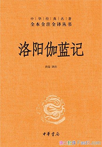 ������٤���ǡ�[ȫ��ȫעȫ��]����/˾�����֮��������/epub+mobi+azw3
