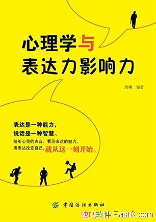 ������ѧ�������Ӱ����������/���־���˵��ʱ��������/epub+mobi+azw3