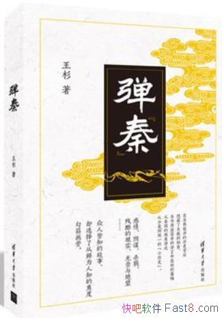 �����ء���ɼ/�����˴���Т����ʼ��������ʼ��ͳһ����/epub+mobi+azw3