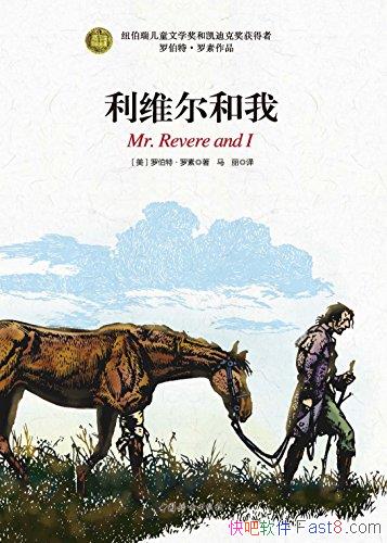 ����ά�����ҡ�����/����������������������ƽ����ʶ/epub+mobi+azw3