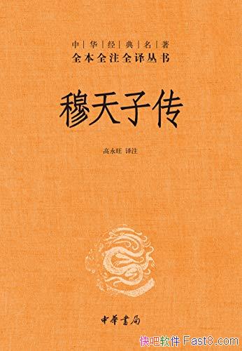�������Ӵ���[ȫ��ȫעȫ��]/��Ψһ���������������/epub+mobi+azw3