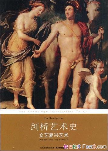 ����������ʷ�����ո��������������ǡ�����/����ʱ��/epub+mobi+azw3