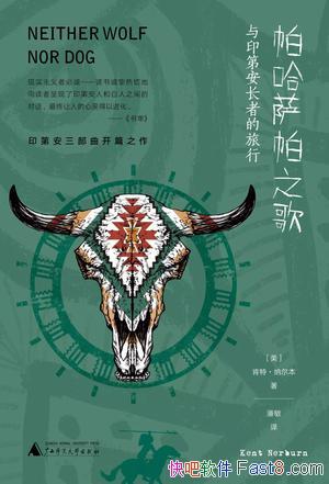 ����������֮�衷���ء��ɶ���/������ײ����չ������/epub+mobi+azw3