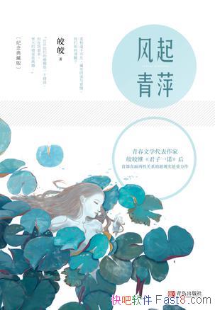 ��������Ƽ����/���Ҳ�벻����һ���̤�����������/epub+mobi+azw3