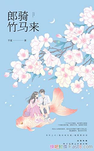 ������������������/һ����Ů��Ż��ң�������ʧȥ�ټ�/epub+mobi+azw3