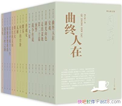 ���ܴ����ļ���[ȫ18��]/������ƪ����ɢ��һ����Ӱ�籾/epub+mobi+azw3