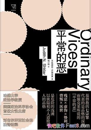 ��ƽ���Ķ����˿��ʩ����/���пᡢ��α������������/epub+mobi+azw3