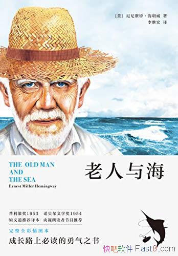 �������뺣��[���󾭵�]������/һ�����˶����ں��ϲ���/epub+mobi+azw3